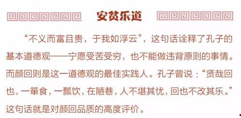喜提吃瓜短文免费阅读,轻松畅享免费阅读之旅