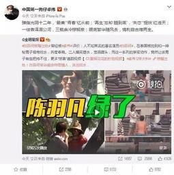 是谁爆料姜文静的视频,幕后爆料者身份揭秘
