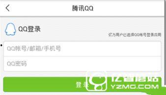 全球今日爆料新闻,揭秘热点事件背后的真相