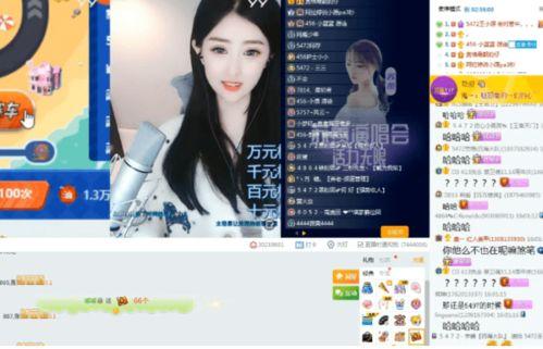 冰妍最新爆料视频,背后惊人真相曝光！