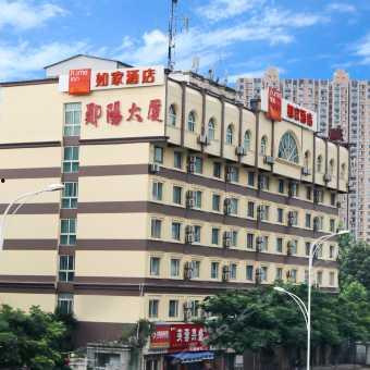武汉洪山区最新爆料电话,揭秘背后真相