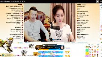 丽姐爆料舞帝视频,舞帝视频背后的惊人真相