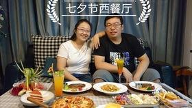 阿远美食邻居爆料视频