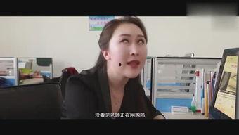 丰哥生活爆料视频大全,揭秘日常生活中的趣味瞬间