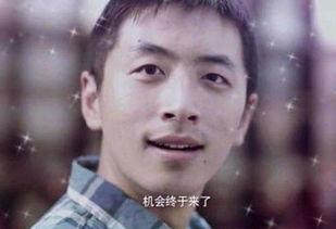 娱乐吃瓜王大锤视频